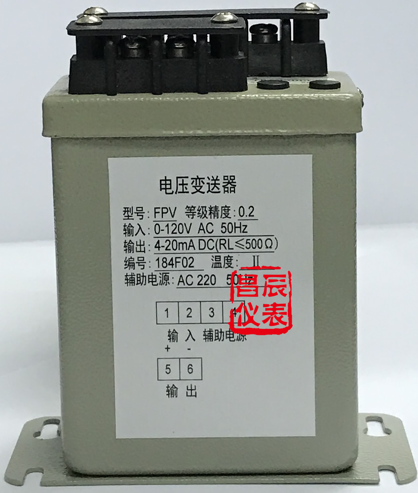 FPV电压变送器.jpg