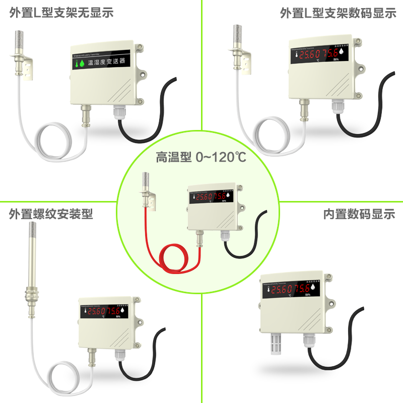 THK200主图2.png